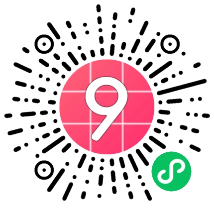 请先发布小程序